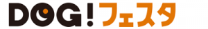 logo_dogfesta